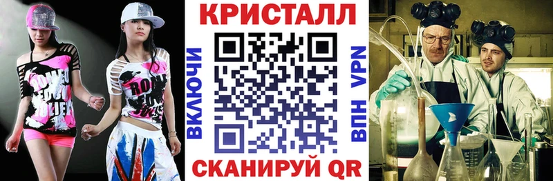 Амфетамин Premium Артёмовск