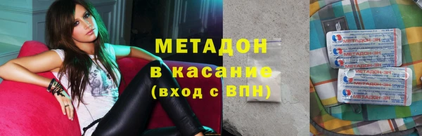 a pvp Алексин