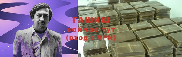 твердый Тольятти