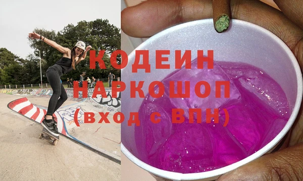 a pvp Алексин