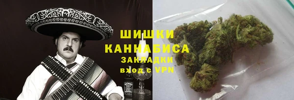 стафф Ижевск