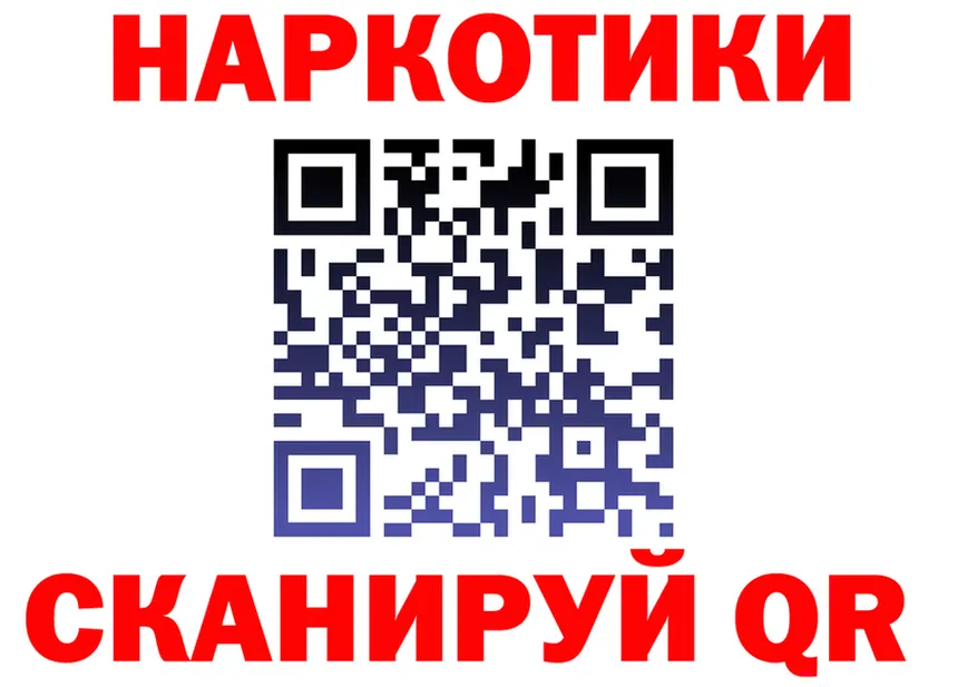 МЕФ 4 MMC зеркало это кракен Артёмовск