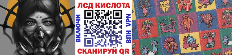 наркота  Артёмовск  Марки NBOMe 1,5мг 
